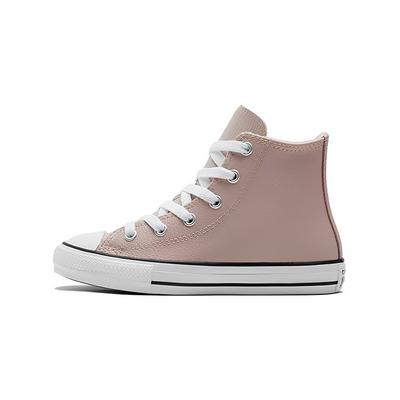 Chuck Taylor All Star High Top Kids Canvas Shoes Kids Sneakers Gray A03211C