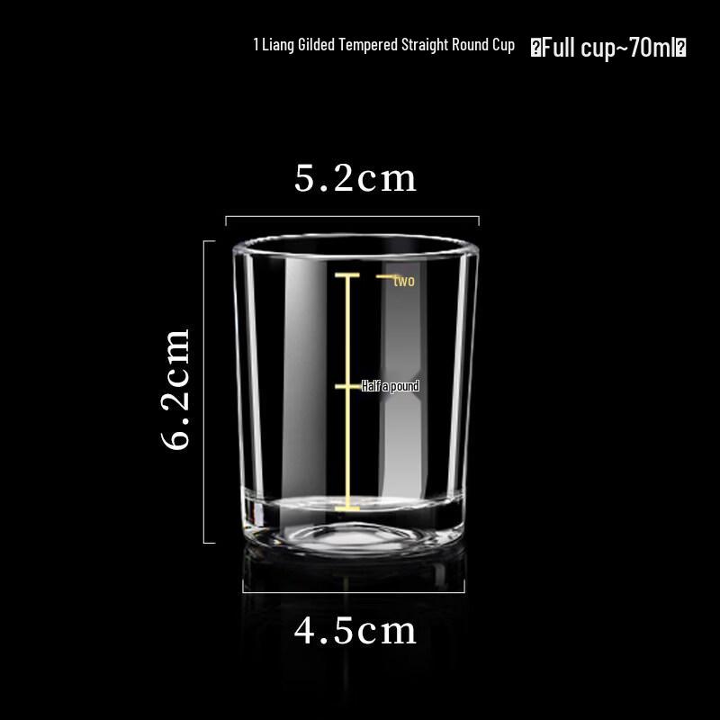 ZISIZ Handmade Baijiu Measuring Glass
