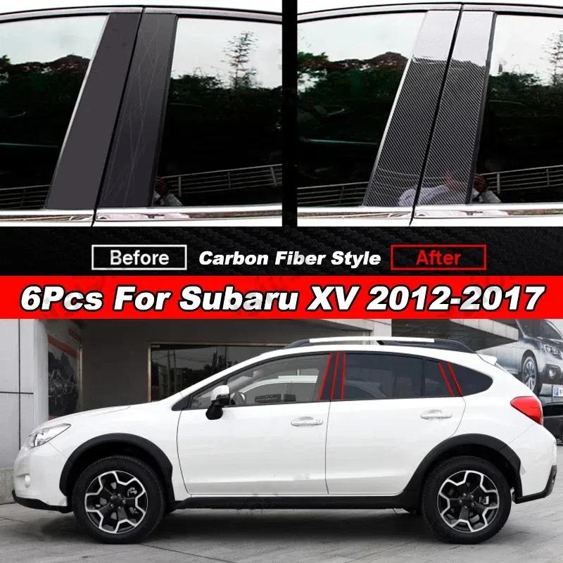 6/8Pcs Black Carbon Fiber Car Door Window Column BC Pillar Post Trim Cover PC Material Sticker For Subaru XV Crosstrek 2012-