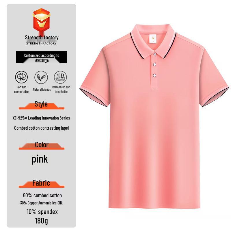 Custom Men's Breathable Short Sleeve Polo Shirt with Logo Printing