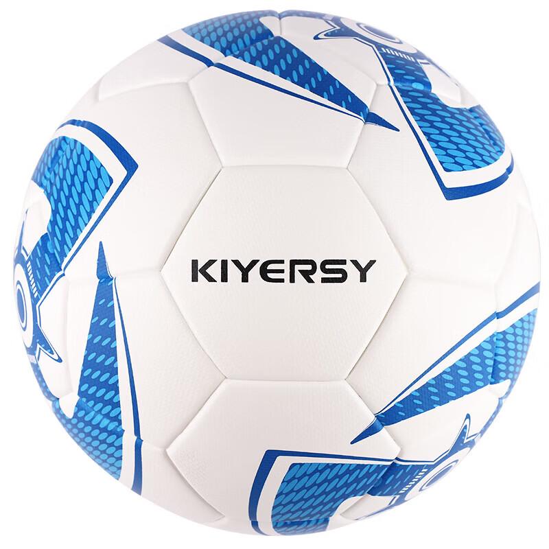 KIYERSY KYS-502 Cyclone Soccer Ball