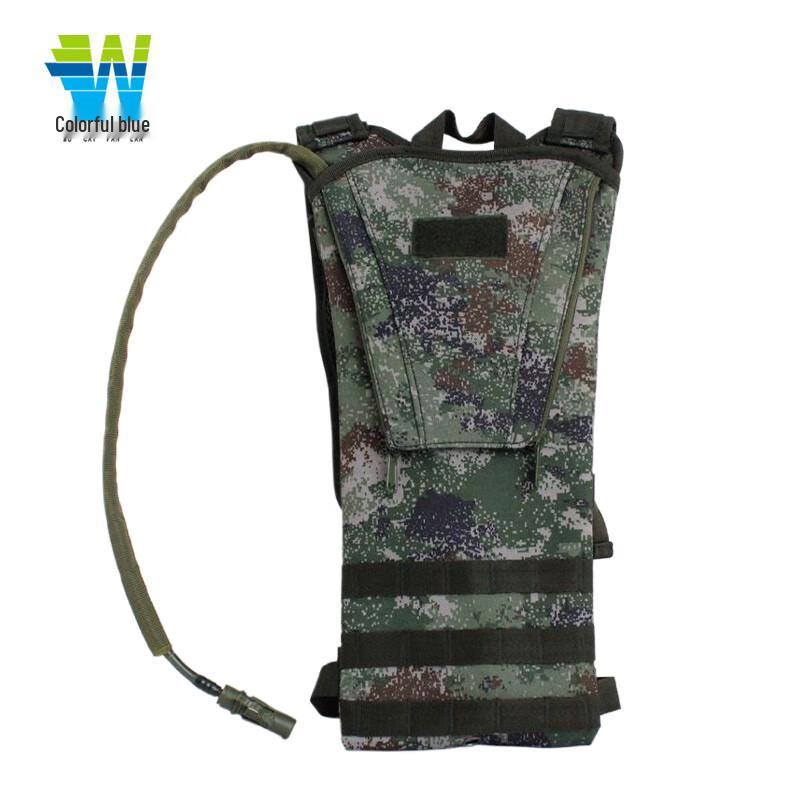Outdoor Hydration Backpack