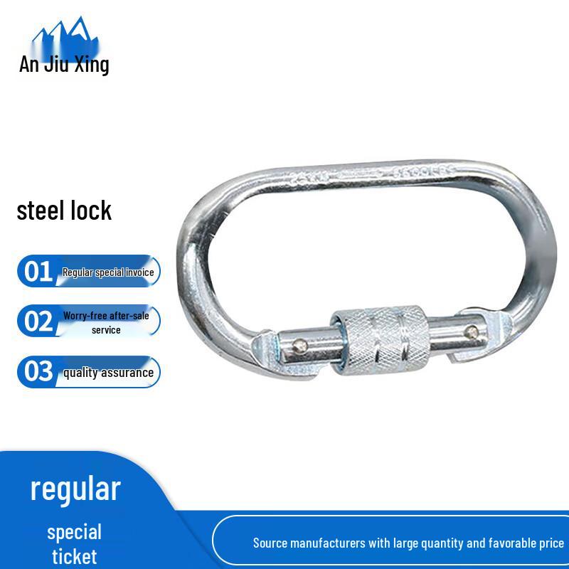 An Jiuxing Climbing Alloy Steel O-Ring Lock
