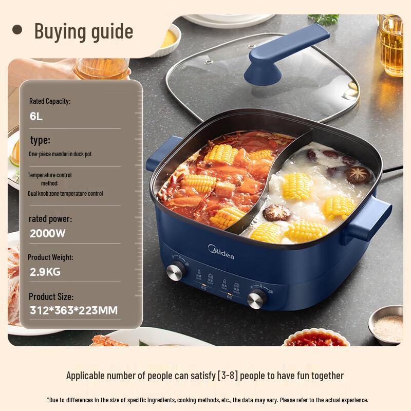 Midea Multi-Function Divided Electric Hot Pot CN plug (adapter included)