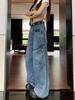 Summer 2025 Women's Retro Patchwork Wide-Leg High-Waisted Cargo Jeans