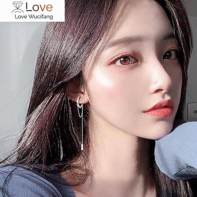 Fashion Long Geometric Circle Ear Chain Earrings Female Korean Style Trendy Tassel Earrings Kpop Women Jewelry Party Gift