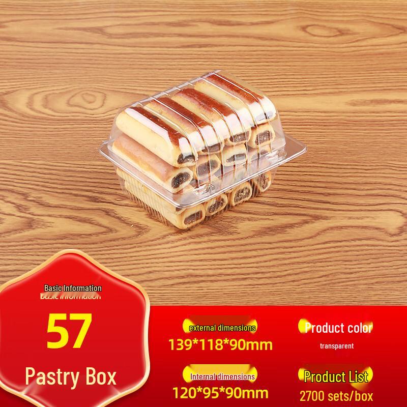 DYMAYKI Disposable Plastic Pastry Takeaway Box
