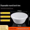 Homeglen Disposable Round Takeaway Food Containers