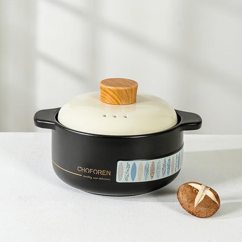CHOFOREN CFR-563D Spodumene Ceramic Casserole Pot