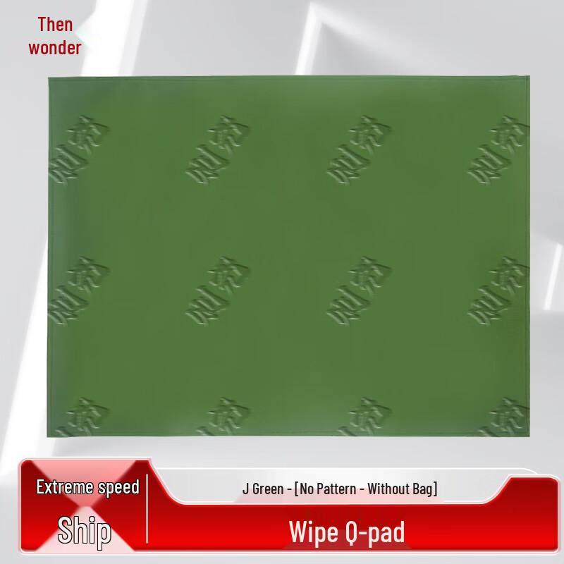 

Zeyao Oxford Cloth Gun Maintenance Mat 70x90cm