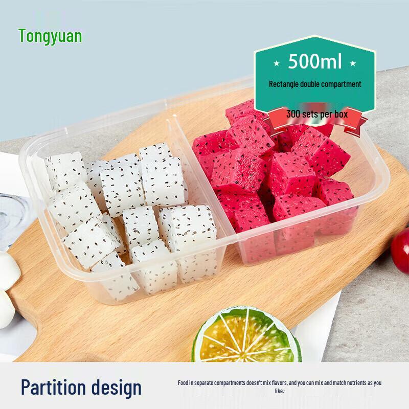 Tongyuan Disposable Plastic Food Containers with Lids