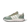 Originals Retropy E5 Green JQ0009 Women's Size