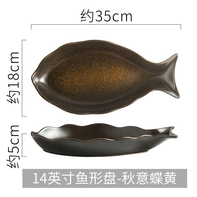 Zmiany Pieca Ceramiczny Talerz w Kształcie Ryby Domowy Talerz do Gotowania na Parze Ryb Talerz do Sashimi Talerze do Serwowania Restauracyjne Polecana Zastawa Stołowa