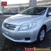 Toyota Corolla Axio Headlight Cover (2007-2010)