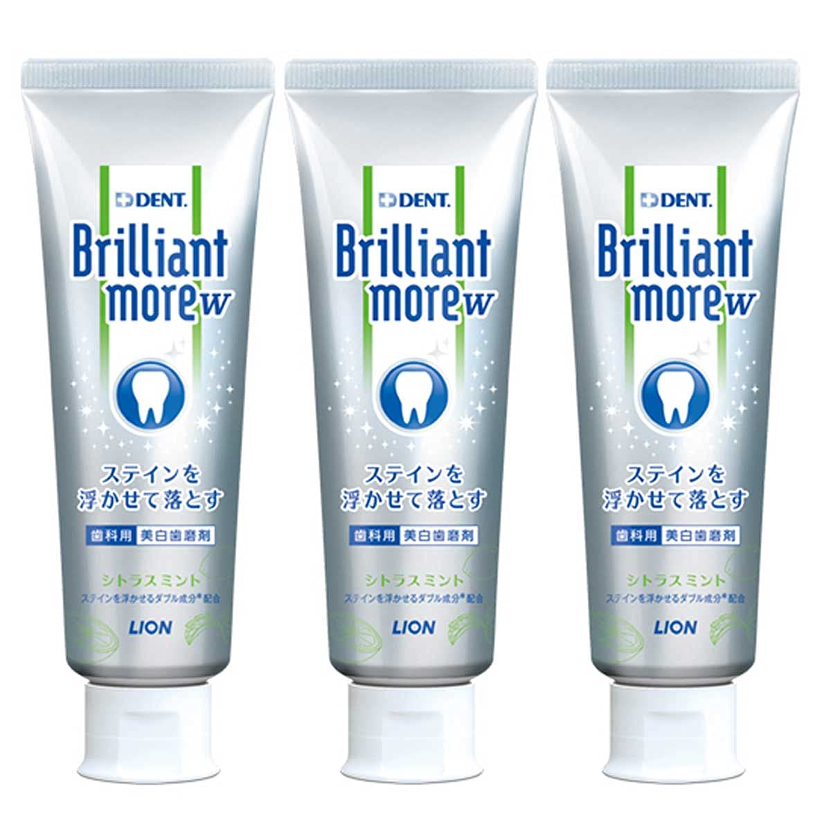 Lion Whitening Brilliant More Double Citrus Mint 3 bottles more Dental professional product (90g) [Brilliant w]