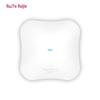 Ruijie RAP2270(MG) WiFi 7 Ceiling AP
