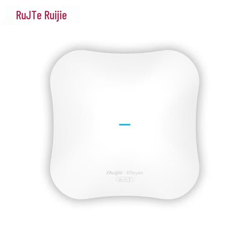 Ruijie RAP2270(MG) WiFi 7 Ceiling AP
