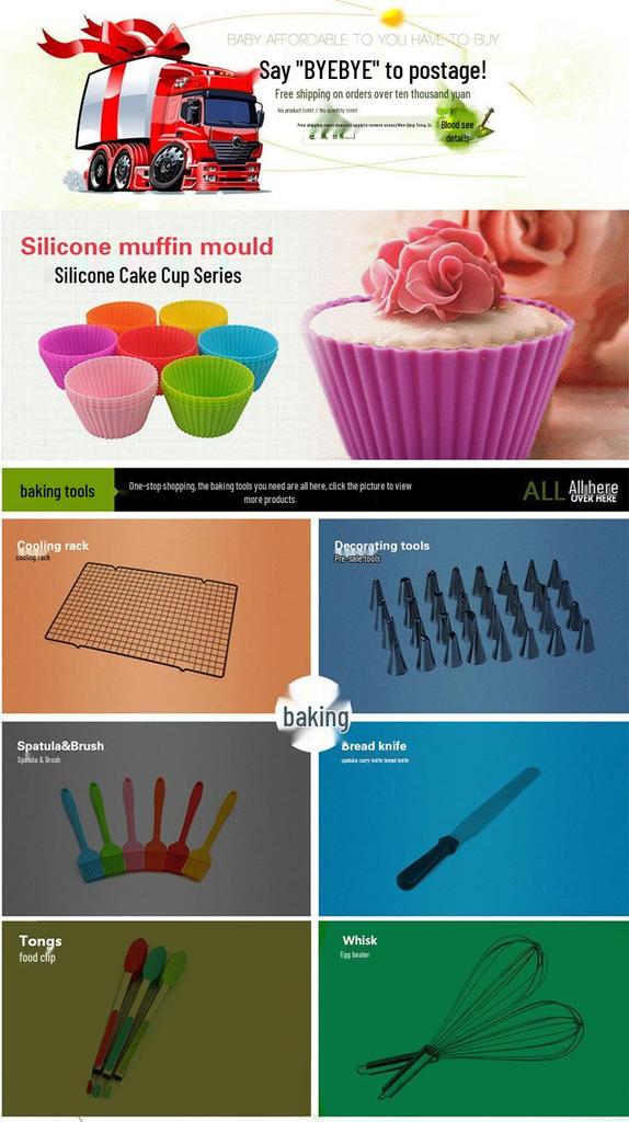 Wooden Handle Cookware Set: Whisk, Pizza Tools, Cheese Knife