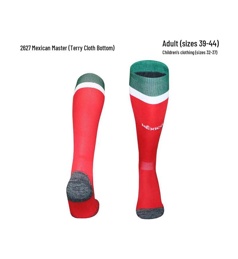 World Cup Over-the-Knee Football Socks - Argentina & Miami Barca Design for Adults & Kids