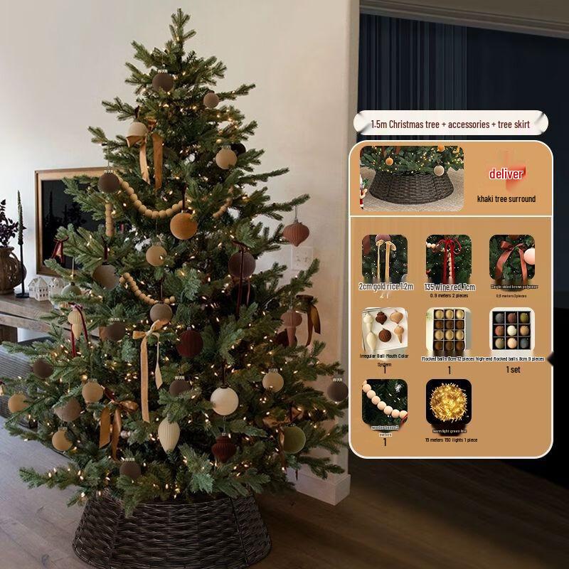 Qiuqiao DIY Light-Up Artificial Christmas Tree Kit