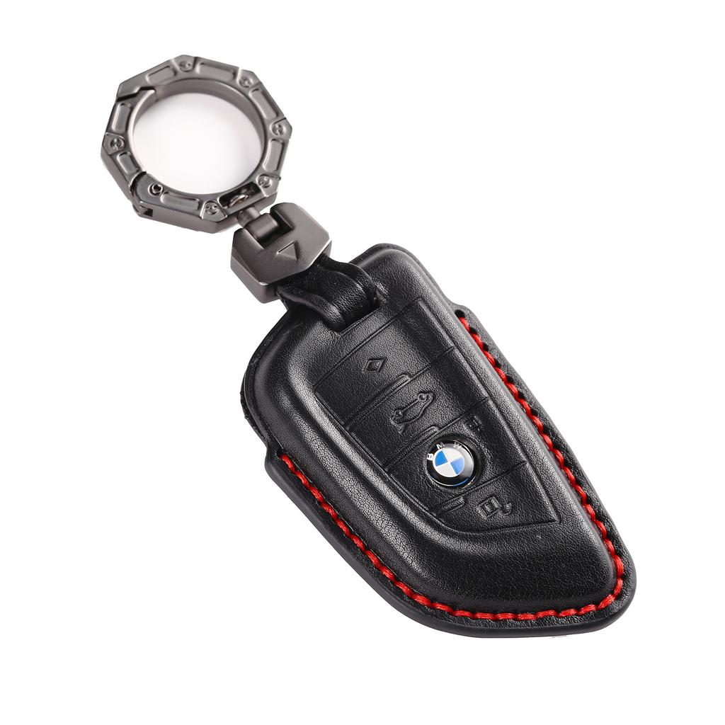 Applicable To Blade Car Key Case X3 Car Key Case Leather X5 Premium Sense Key Case Protective Case 3 Series 5 Series X1