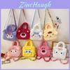 Entzückende Sanrio Kuromi Plüsch Handtasche für Kosmetikpuppen Perfekt für Kinder und Sammler