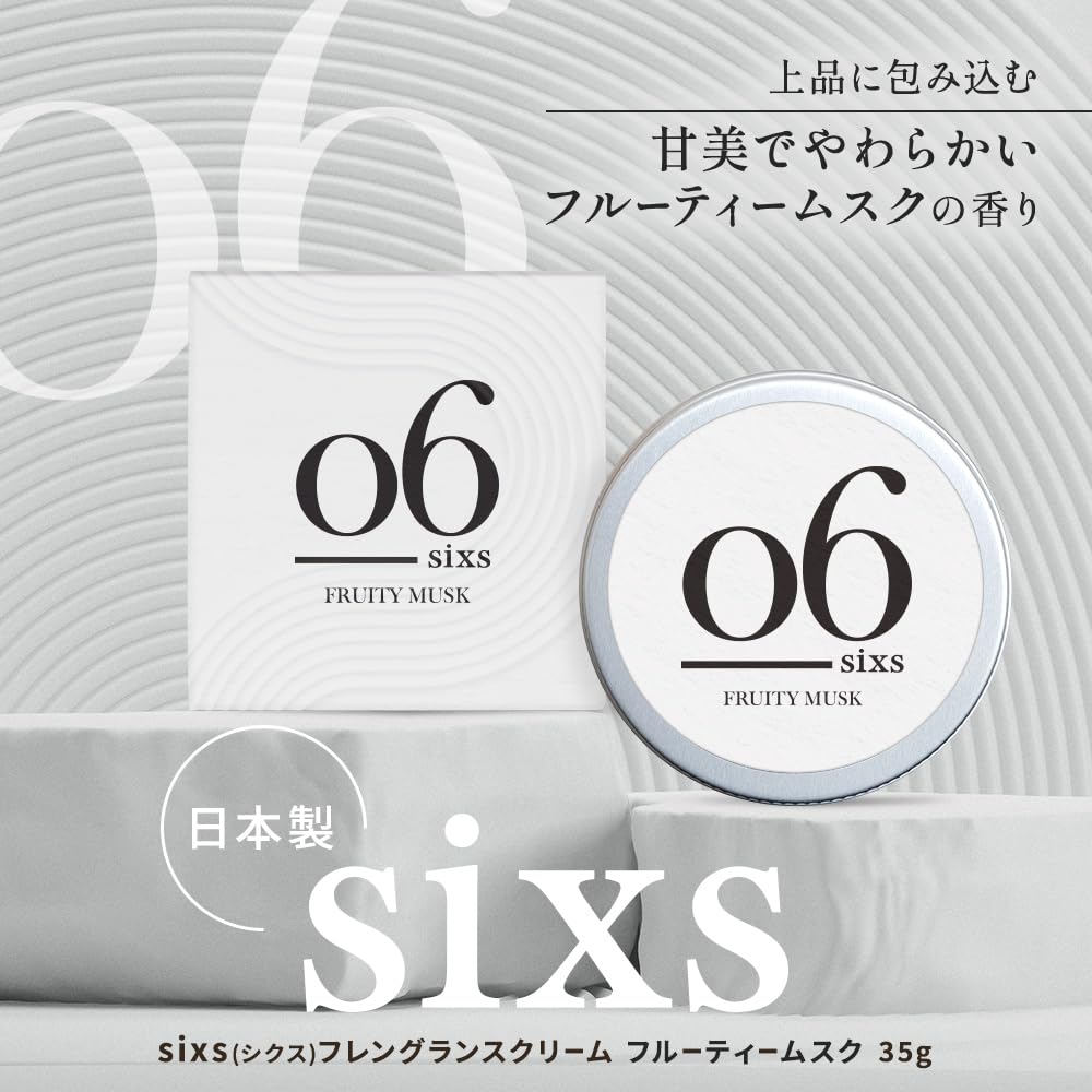 sixs Fragrance Cream Solid Perfume for Men and 35g (Fruity Musk) Women,