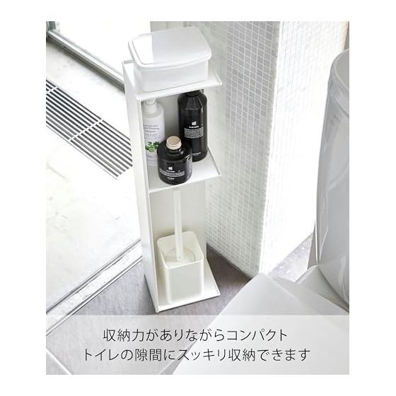 Yamazaki Jitsugyo Slim Toilet Rack White Approx. W13XD17XH70.5cm Tower Toilet Paper Toilet Storage Shelf 3509