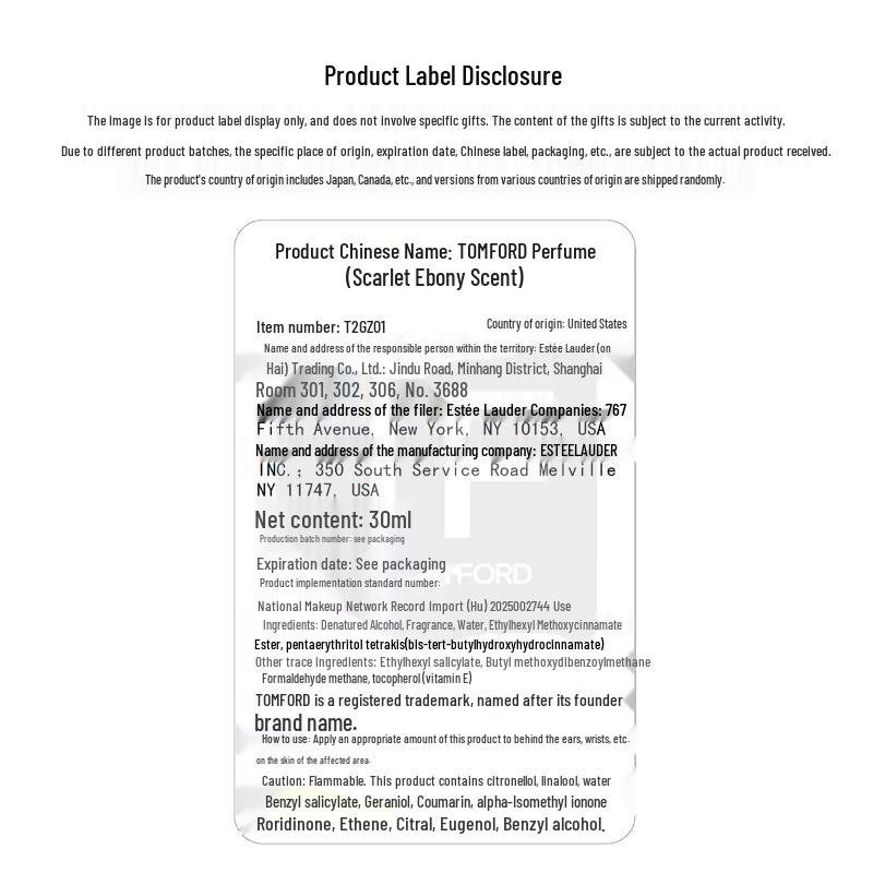 Tom Ford Ebene Fume Eau De Parfum