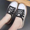 New Women's Shoes Soft Breathable Sandals Hollow White Women Casual Flat Outdoor Light Plus Size Half Slippers Women Sneakers