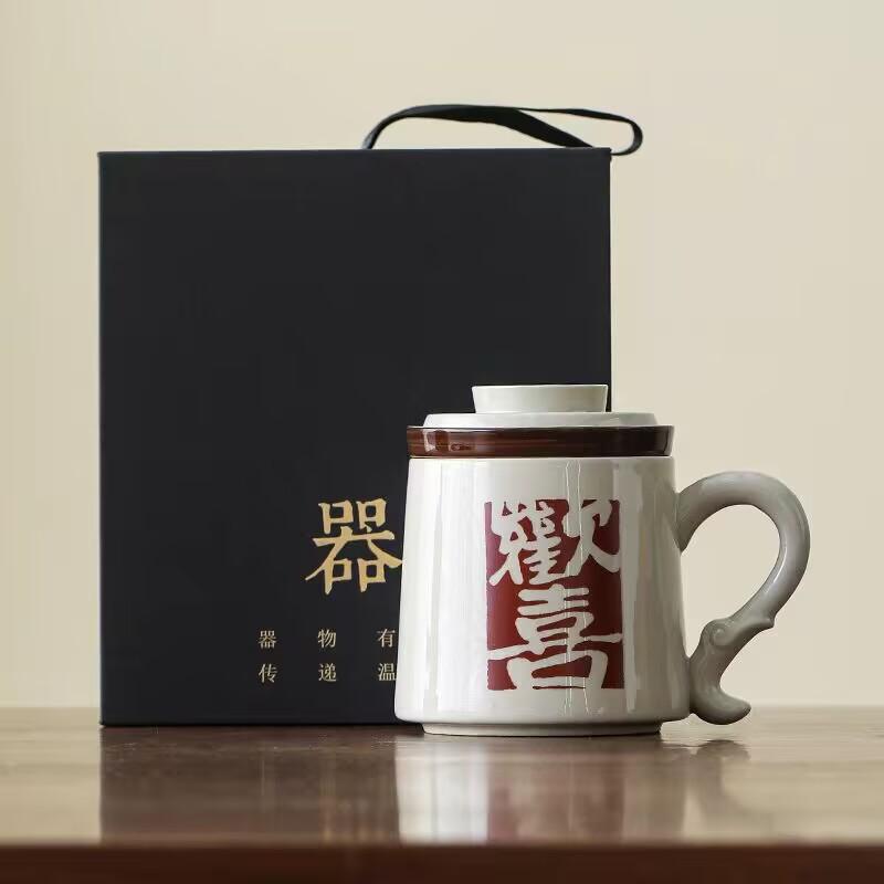 Ceramic Tea Cup With Lid With Filter Drinking Cup Gift Creative Joy Tea Coffee Cup