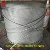 8mm Galvanized Oil-Free Steel Wire Rope Sling, Stock Available