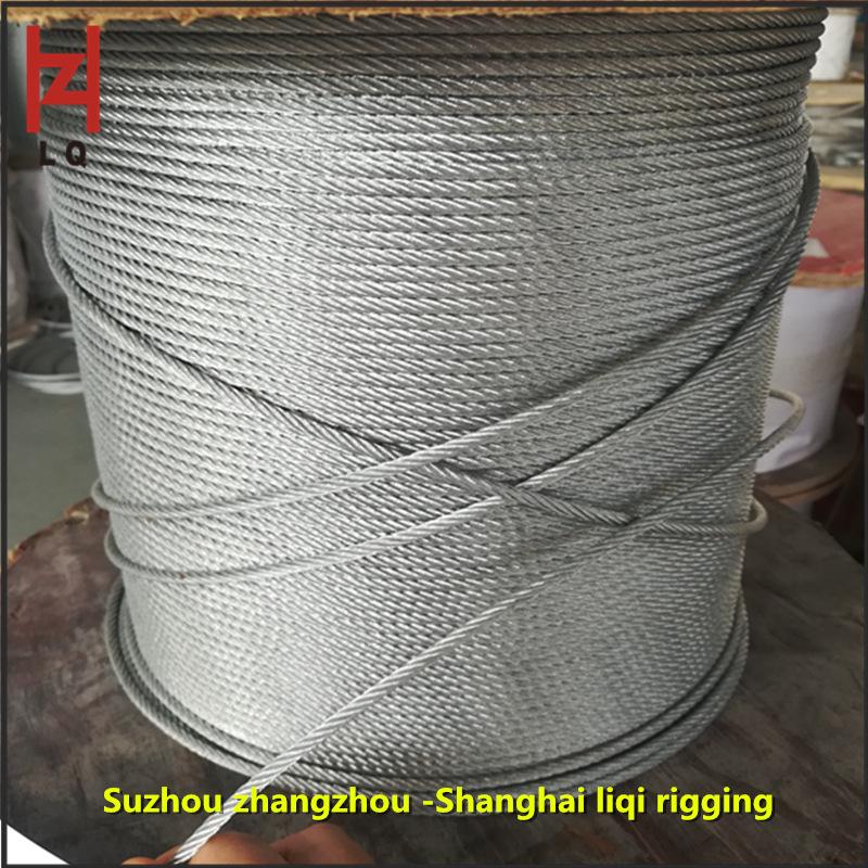 8mm Galvanized Oil-Free Steel Wire Rope Sling, Stock Available