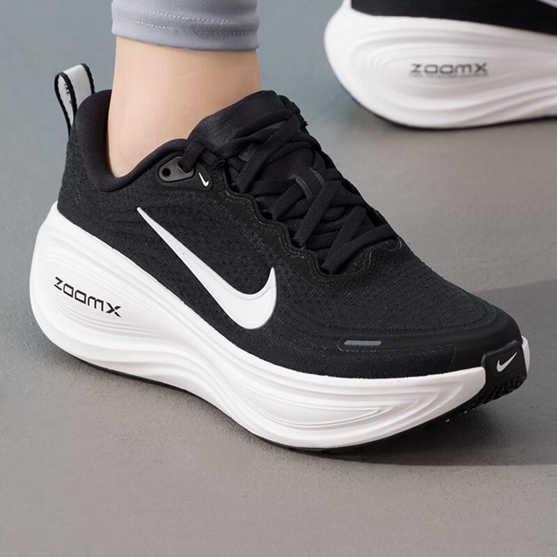Nike Women's Vomero Road Running Shoes