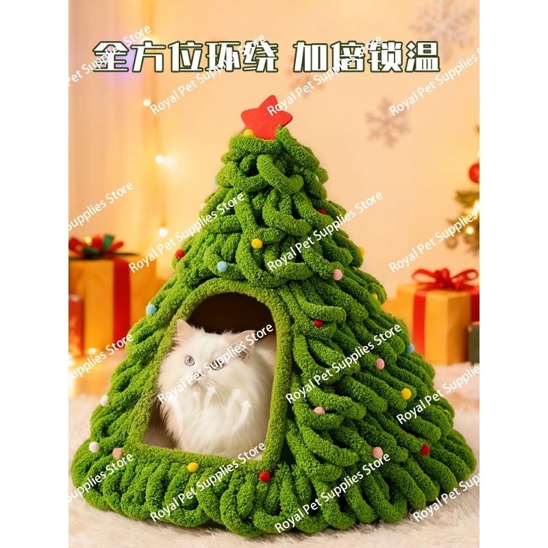 Christmas tree cat litter, warm in winter, closed security, cat sleeping litter, woven pet litter, small dog kennel