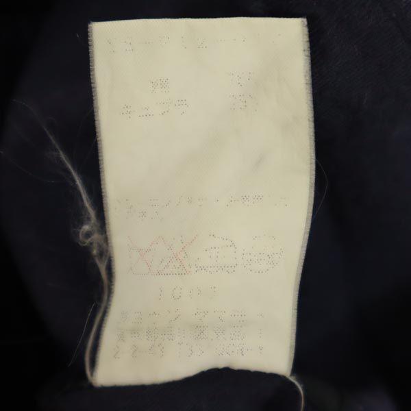 Yohji Yamamoto High Waist Long Pants 1 Black Women Used