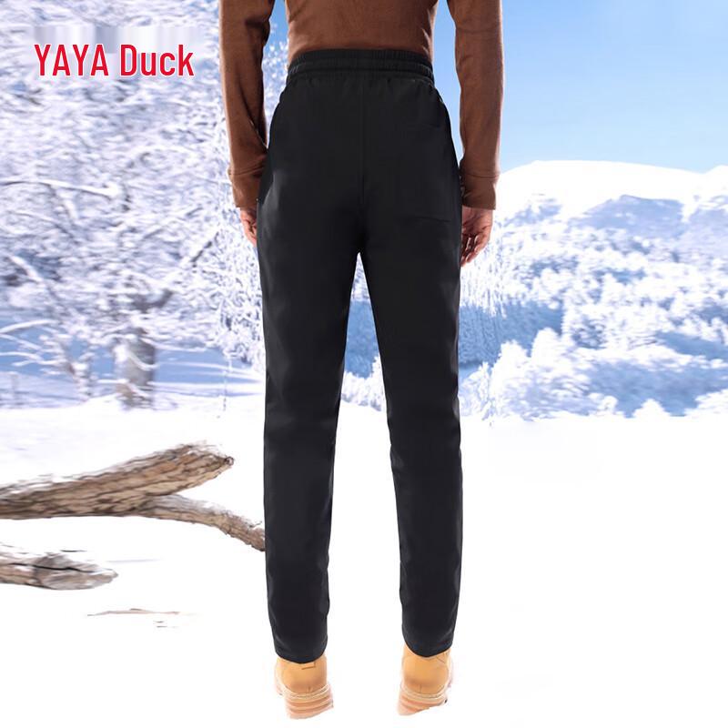 Yaya Women's Couple Style Urban Outdoor Down Pants