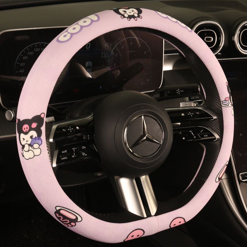 Steering Wheel Cover, Suitable for All Seasons, Cute New Style, Non-Slip, Sweat-Absorbent, Summer Wear-Resistant, High-End Feel, Round Handlebar Cover
