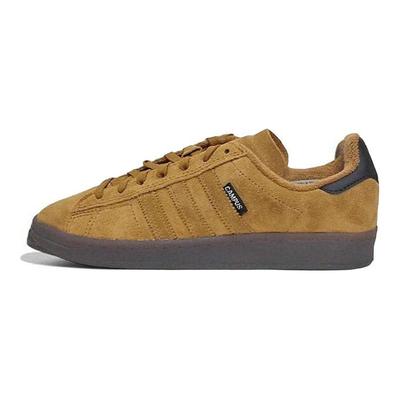 Campus ADV Masea Unisex Sneaker Mesa Blue-Bird GY6914