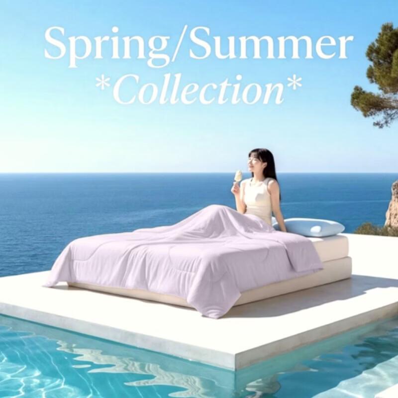 Mercury Home Textiles Summer Refreshing Quilt