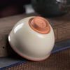 Kongshan Xinyu Traditional Kung Fu Teacup (70ml)