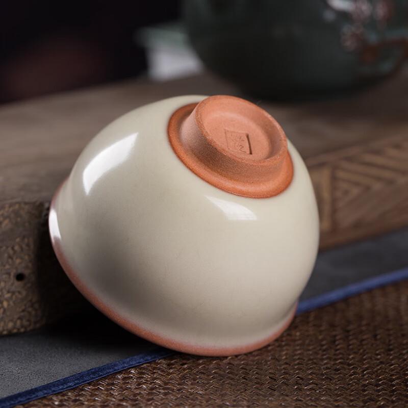 Kongshan Xinyu Traditional Kung Fu Teacup (70ml)