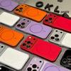 Large Lychee Texture Magnetic Phone Case for iPhone 17, Compatible with 13, 14, 15, 16 Pro Max - Full Coverage.