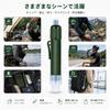 Portable Water Water Purifying Outdoor Water Disaster Prevention Water Emergency Water Water Disaster Preparedness Emergency UF Hollow Fiber Activated