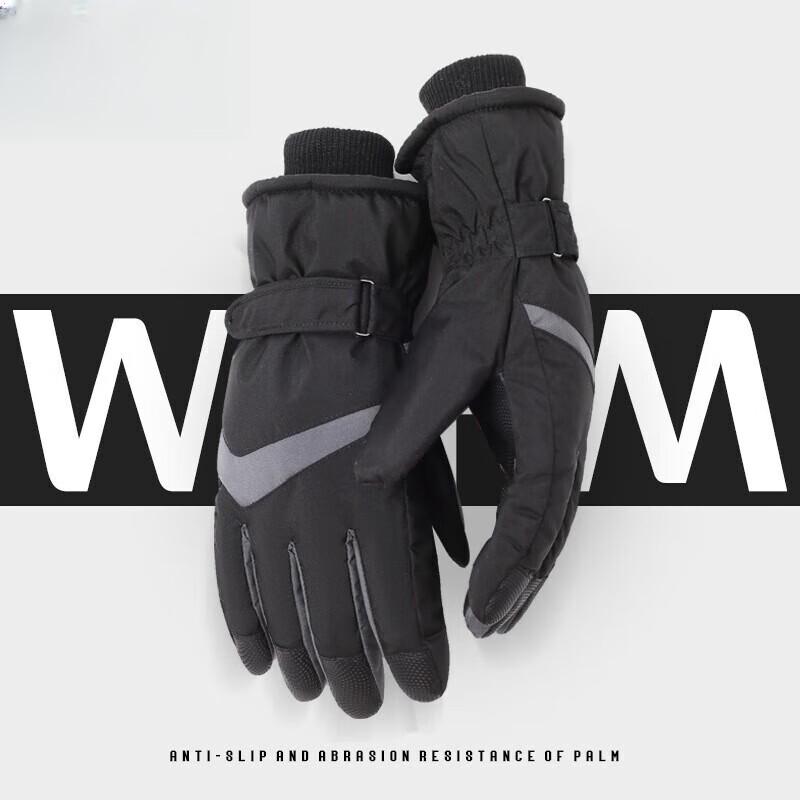 

SOTHING Men s Winter Ski Gloves