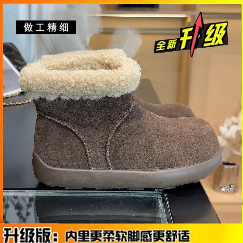 Real fur integrated snow boots women's winter new piled thickened cotton shoes thick-soled warm short boots