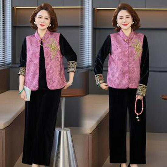 

Chinese Style Spring Top & Vest Set for Middle-Aged Women 2XL