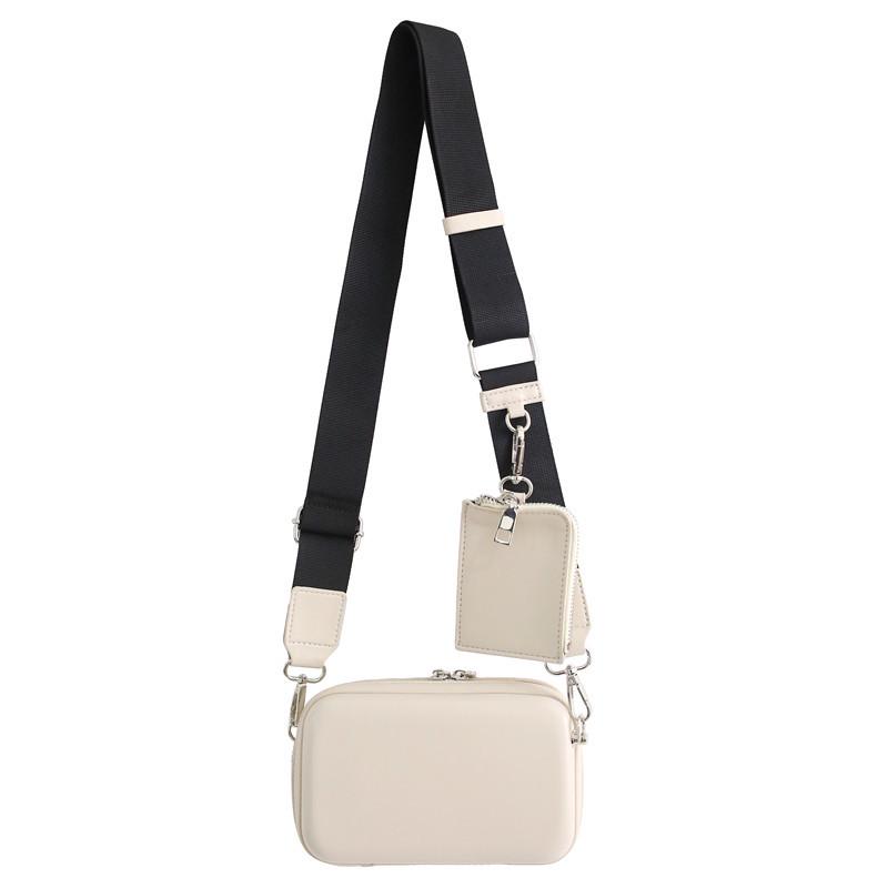 Women's Summer High-End Korean Style Versatile Crossbody Shoulder Bag, Men's Small Square Bag