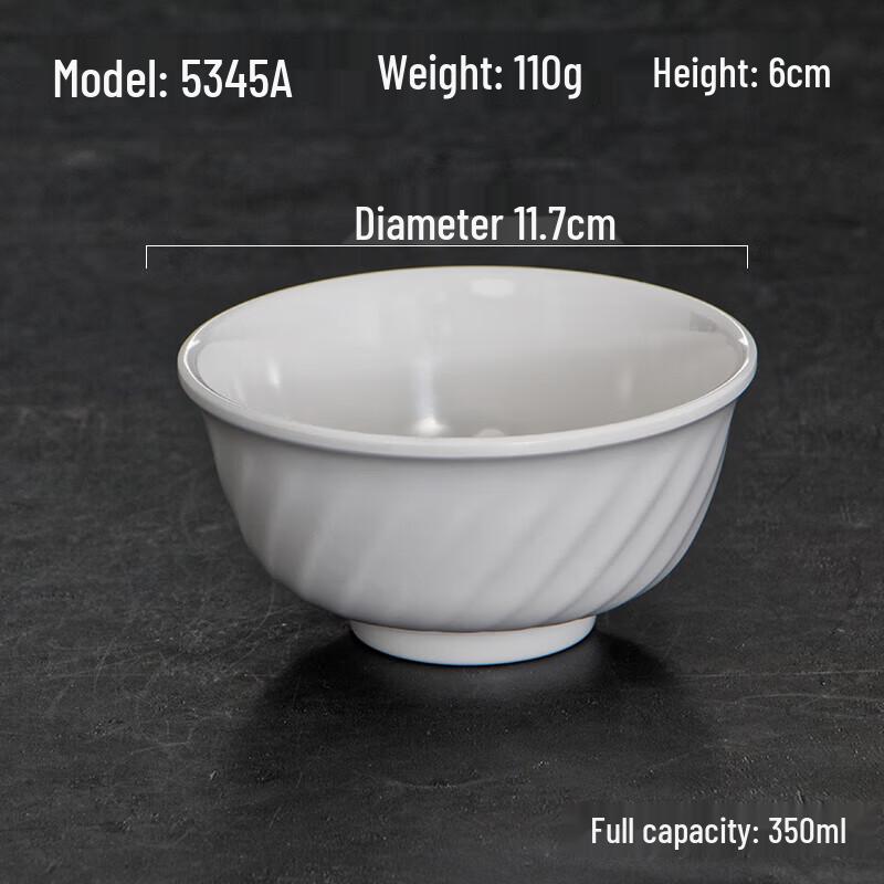 Melamine Imitation Porcelain Plastic Small Bowl