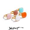 Yhpup Neuheiten Süßigkeiten Süßes Quadrat Verstellbarer Ring Gold PVD Beschichtet Edelstahl Sommer Beliebter Charme Schmuck Geschenk
